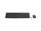 Logitech Tastatur-Maus-Set MK235 920-007905 grau 2 St/Pack.